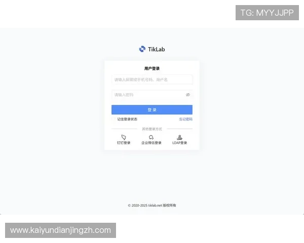 如何快速找到开云app的官方登录入口确保账号安全与登录顺畅