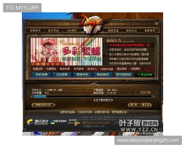 如何应对Kaiyun网络环境异常影响游戏登录体验的实用技巧与预防措施